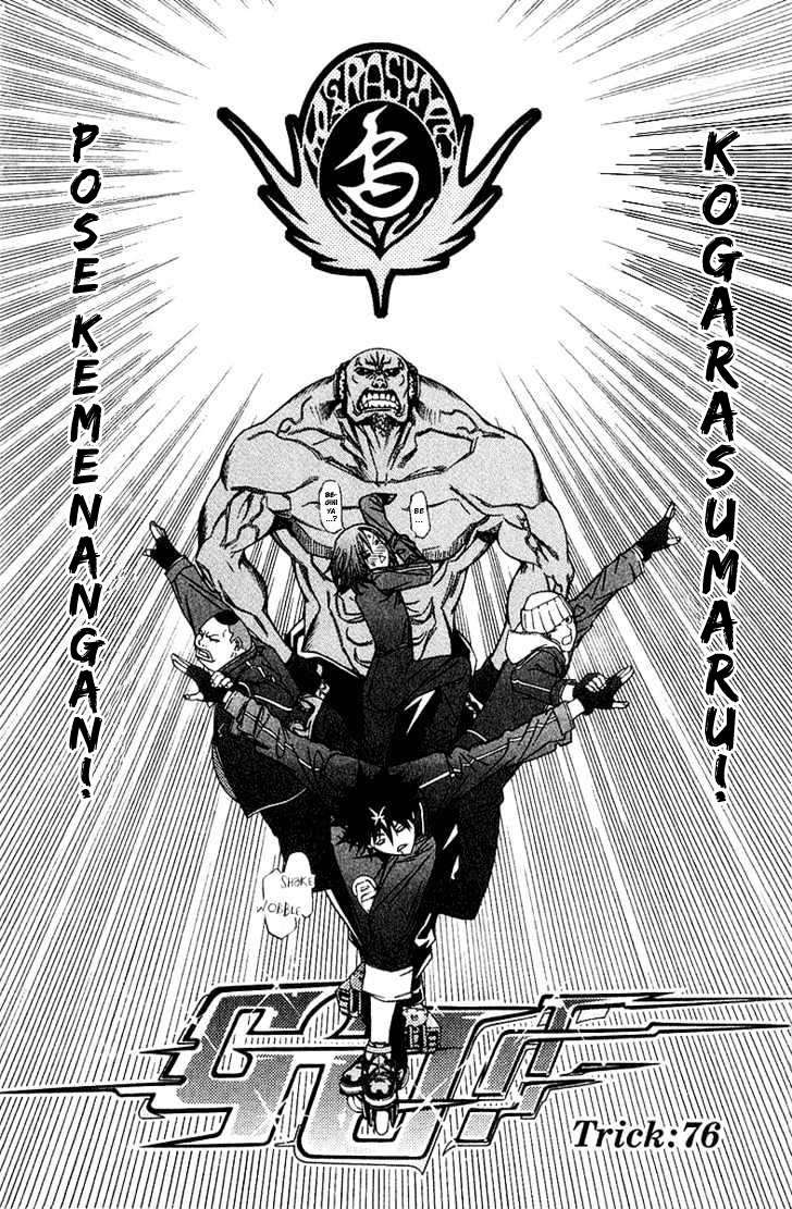 Air Gear Chapter 76 Gambar 3