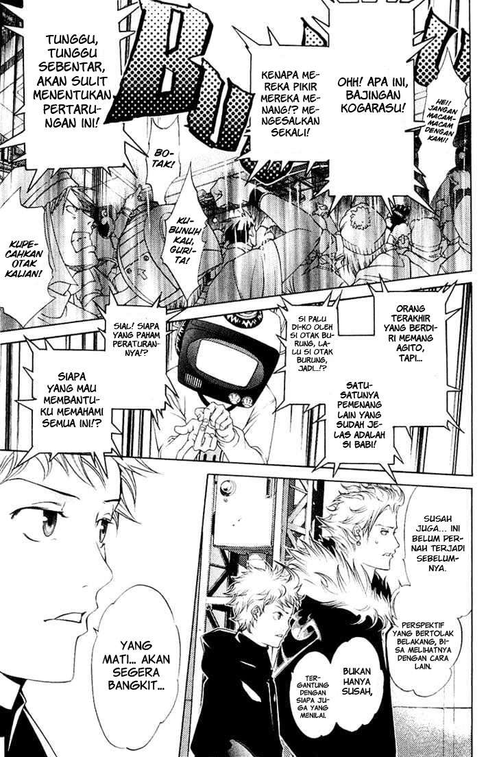 Air Gear Chapter 76 Gambar 4