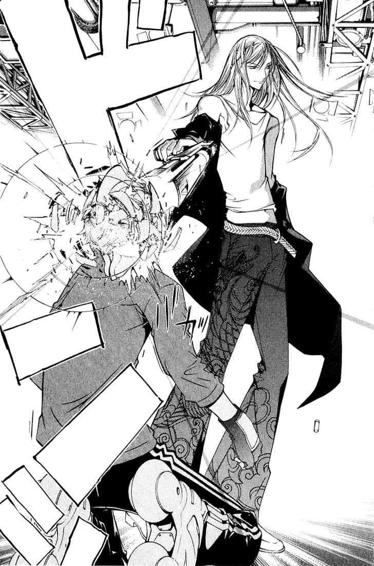 Air Gear Chapter 76 Gambar 9