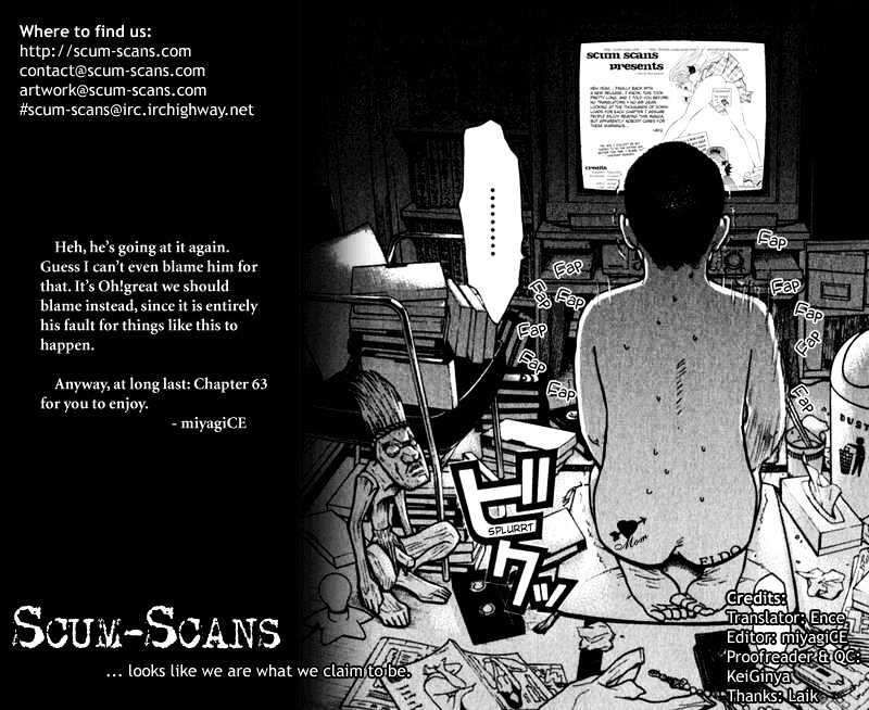 Komik Air Gear Chapter 63 gambar nomor 1