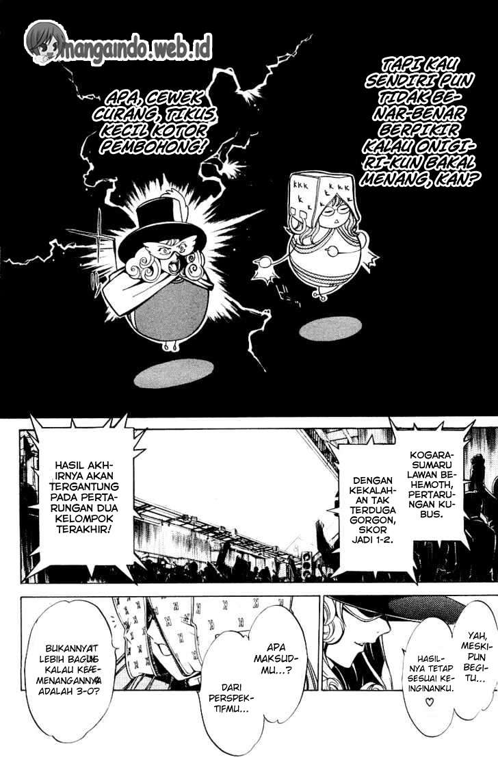 Air Gear Chapter 62 Gambar 13