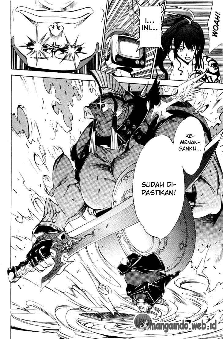 Air Gear Chapter 61 Gambar 20