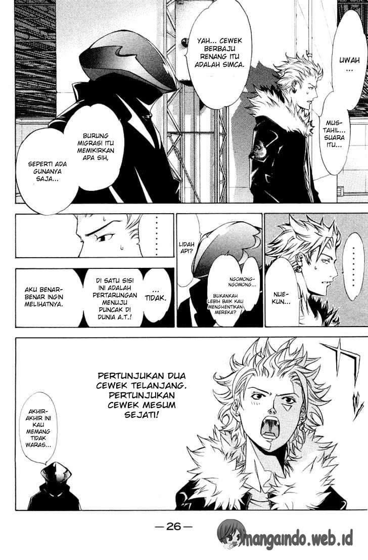 Air Gear Chapter 61 Gambar 3