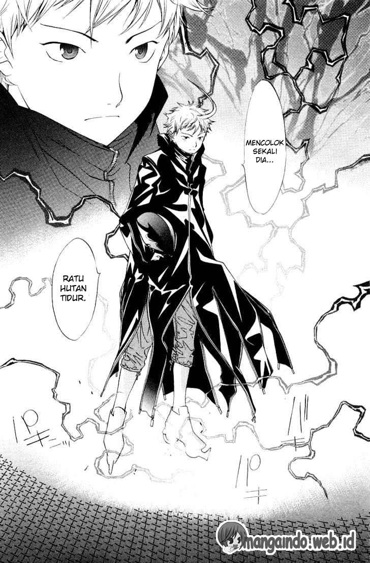 Air Gear Chapter 61 Gambar 7