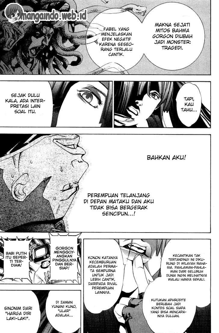 Air Gear Chapter 60 Gambar 17