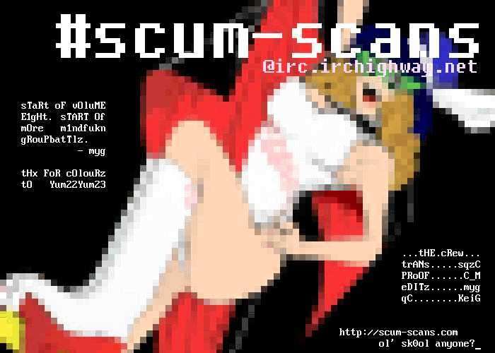 Komik Air Gear Chapter 60 gambar nomor 1