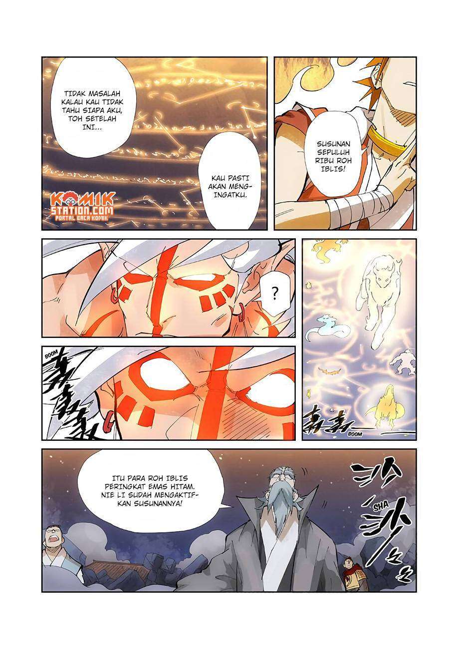 Tales of Demons and Gods Chapter 211.5 Gambar 4