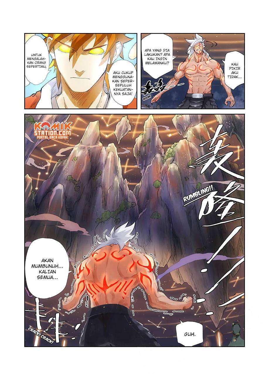 Tales of Demons and Gods Chapter 211.5 Gambar 5
