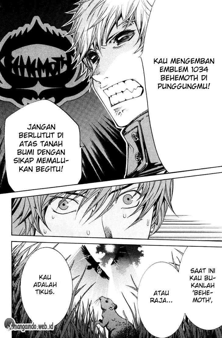 Air Gear Chapter 68 Gambar 10