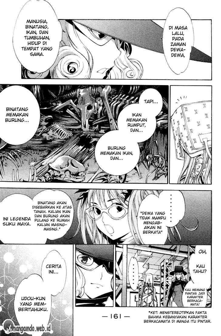 Air Gear Chapter 67 Gambar 8
