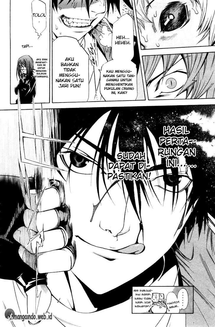Air Gear Chapter 66 Gambar 17