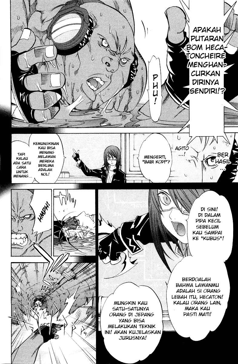 Air Gear Chapter 55 Gambar 15
