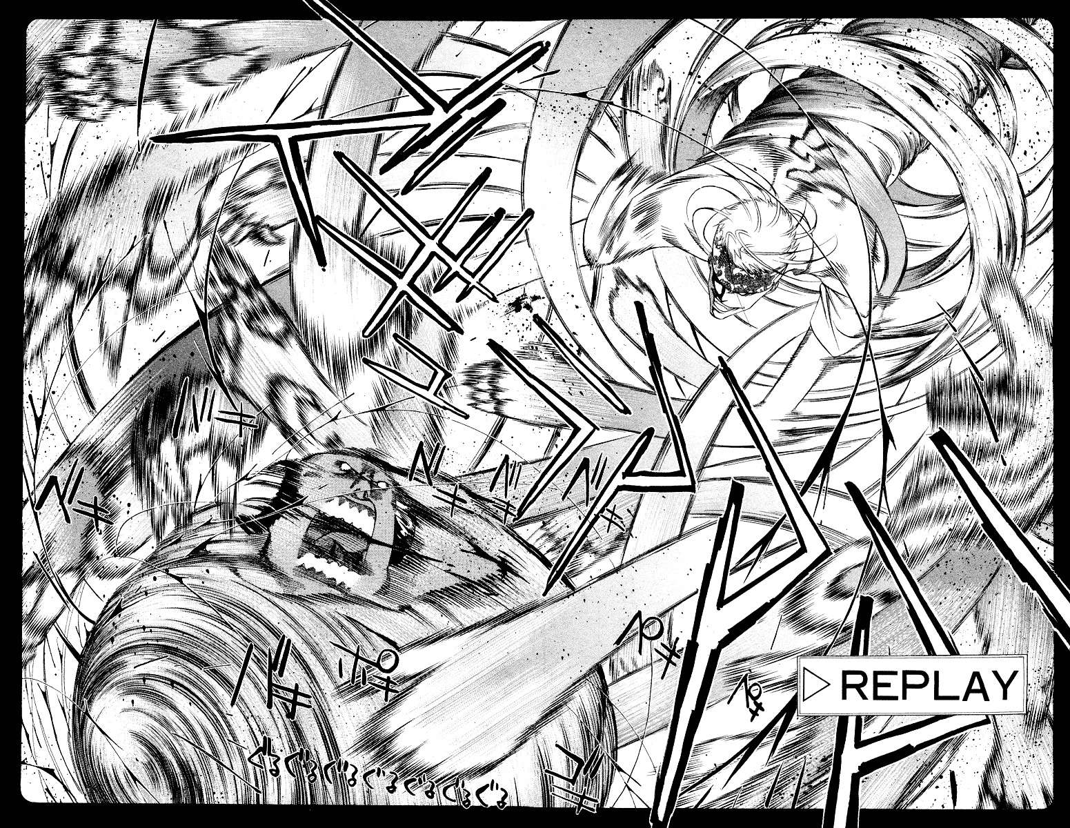 Air Gear Chapter 55 Gambar 10