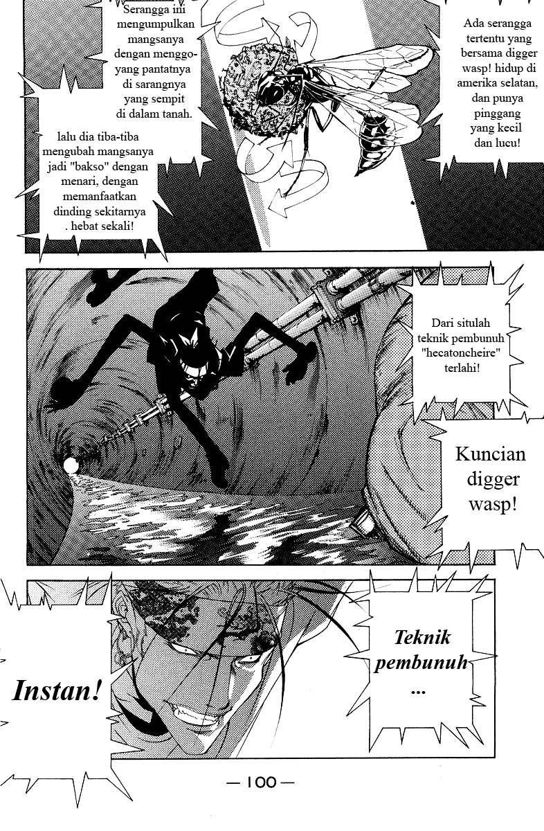 Air Gear Chapter 55 Gambar 11