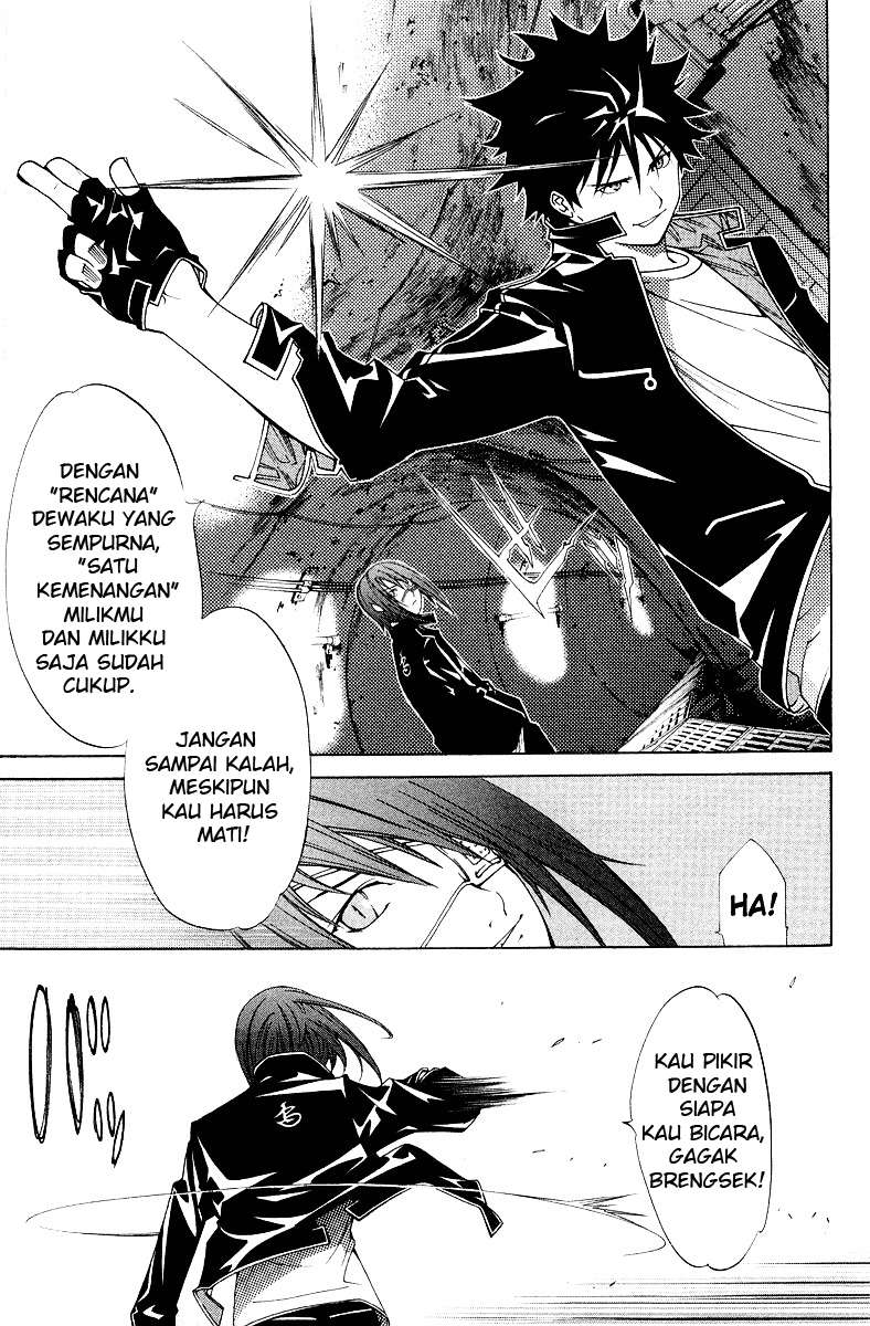 Air Gear Chapter 54 Gambar 14