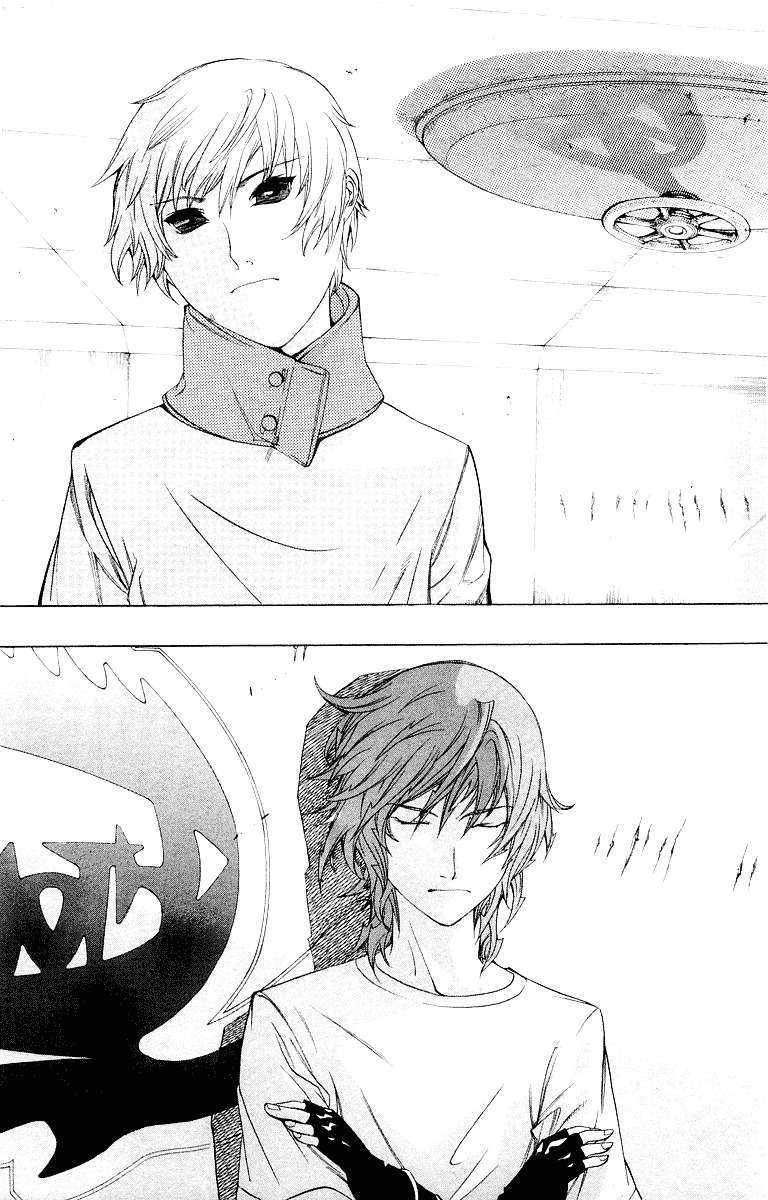 Air Gear Chapter 54 Gambar 16