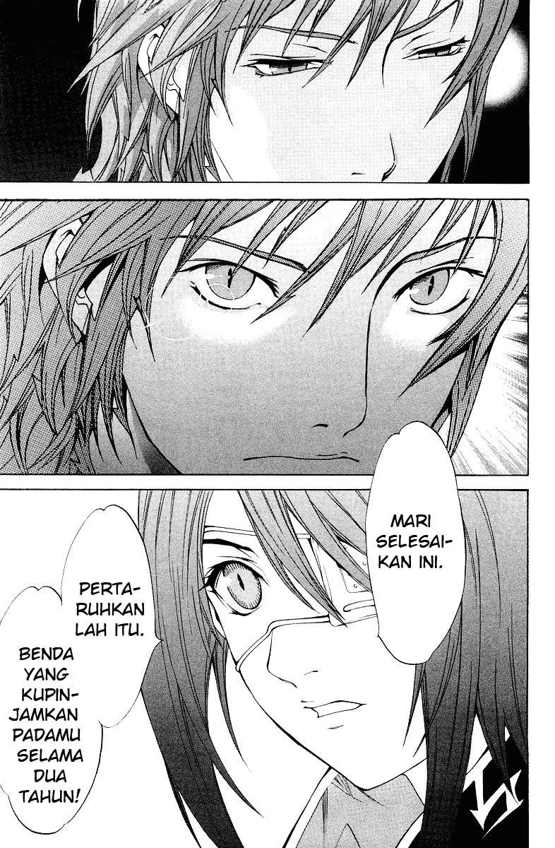 Air Gear Chapter 54 Gambar 18