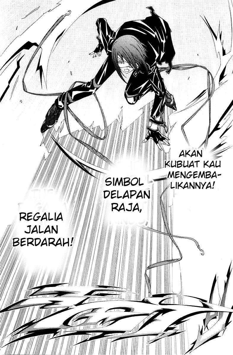 Air Gear Chapter 54 Gambar 19