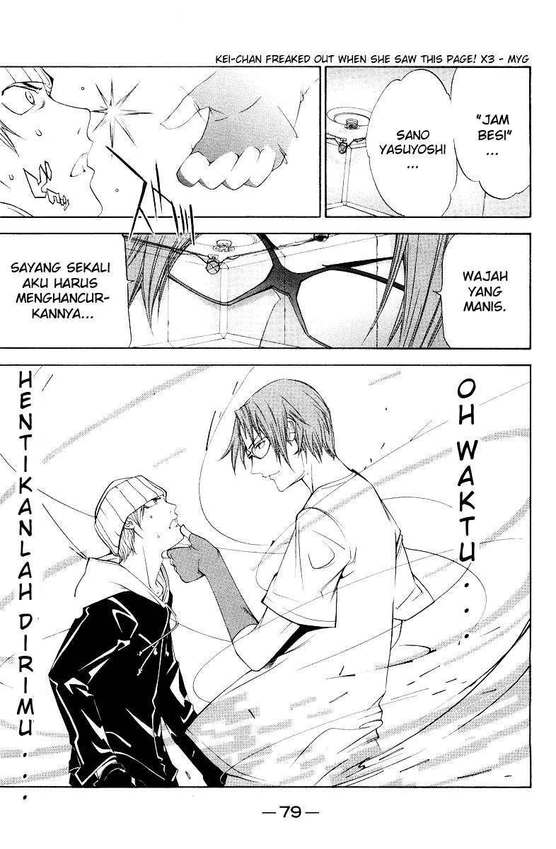 Air Gear Chapter 54 Gambar 10