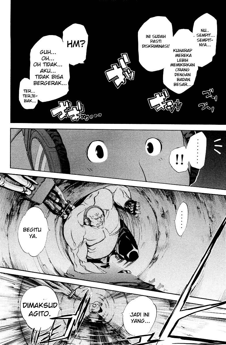 Air Gear Chapter 54 Gambar 11