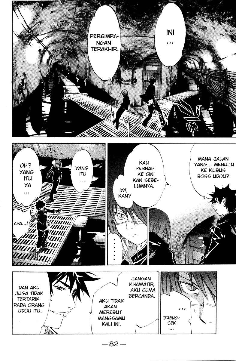 Air Gear Chapter 54 Gambar 13