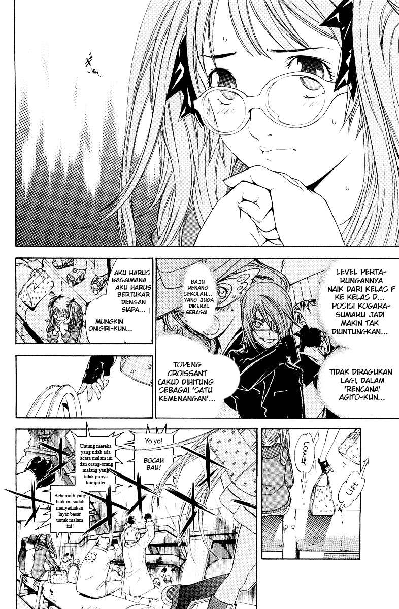 Air Gear Chapter 54 Gambar 5