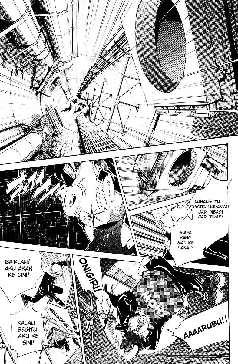 Air Gear Chapter 54 Gambar 6