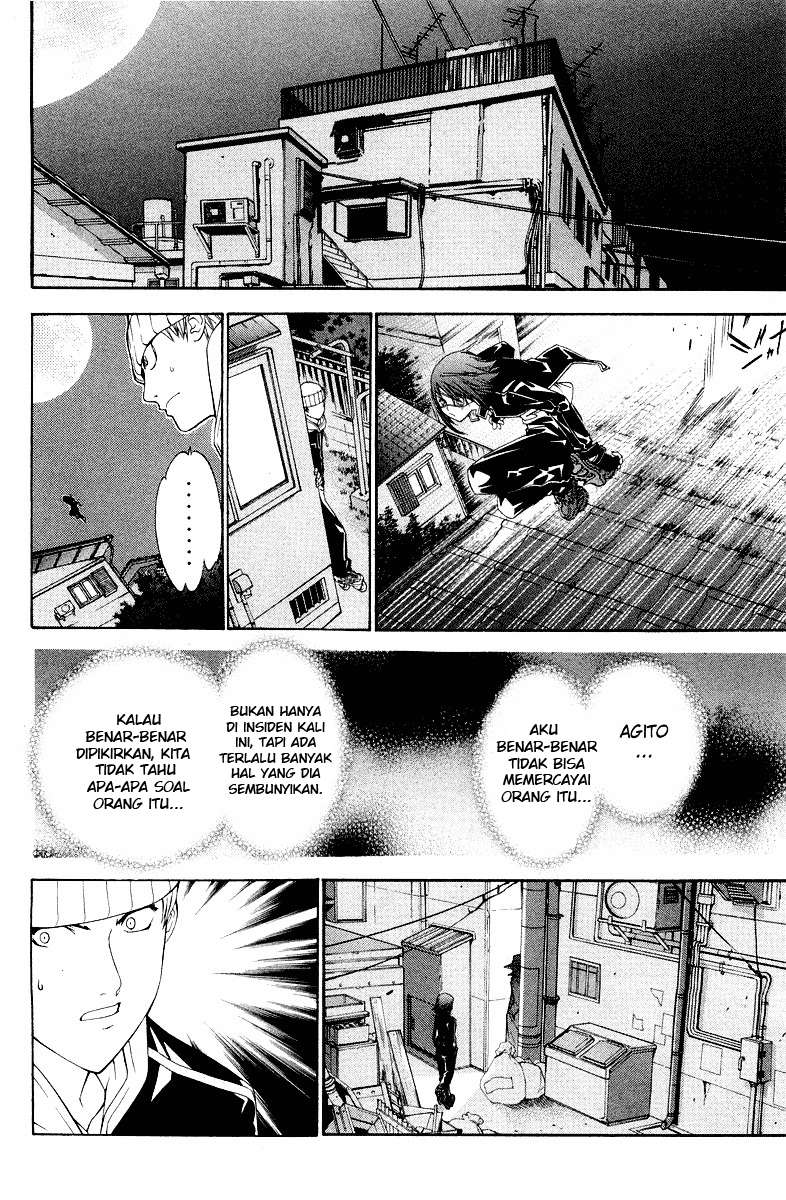 Air Gear Chapter 52 Gambar 16