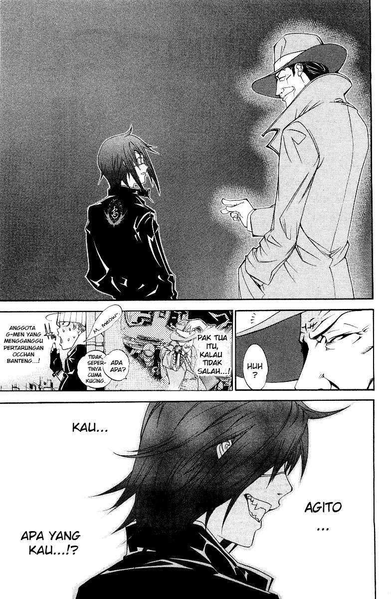 Air Gear Chapter 52 Gambar 17