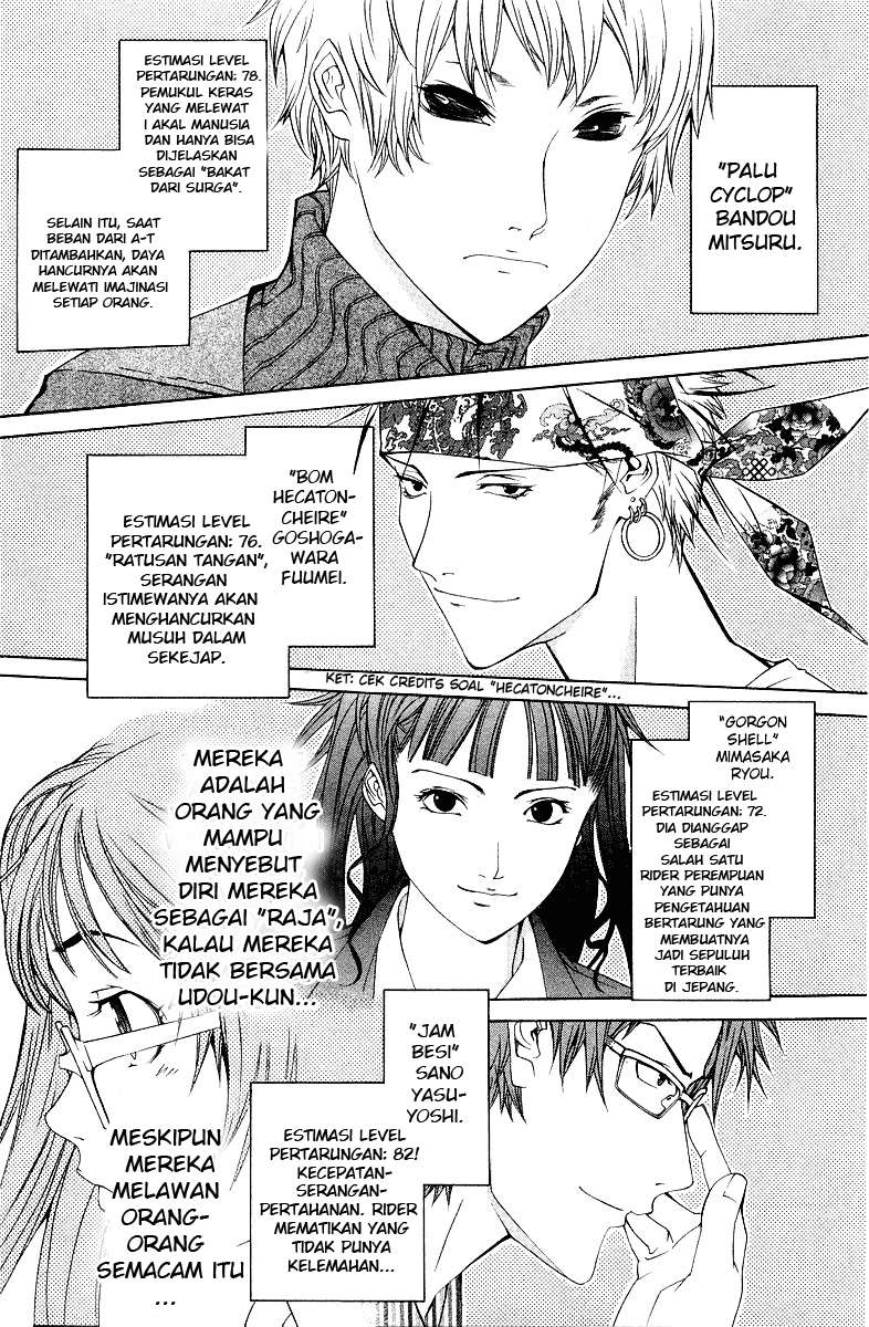 Air Gear Chapter 52 Gambar 11