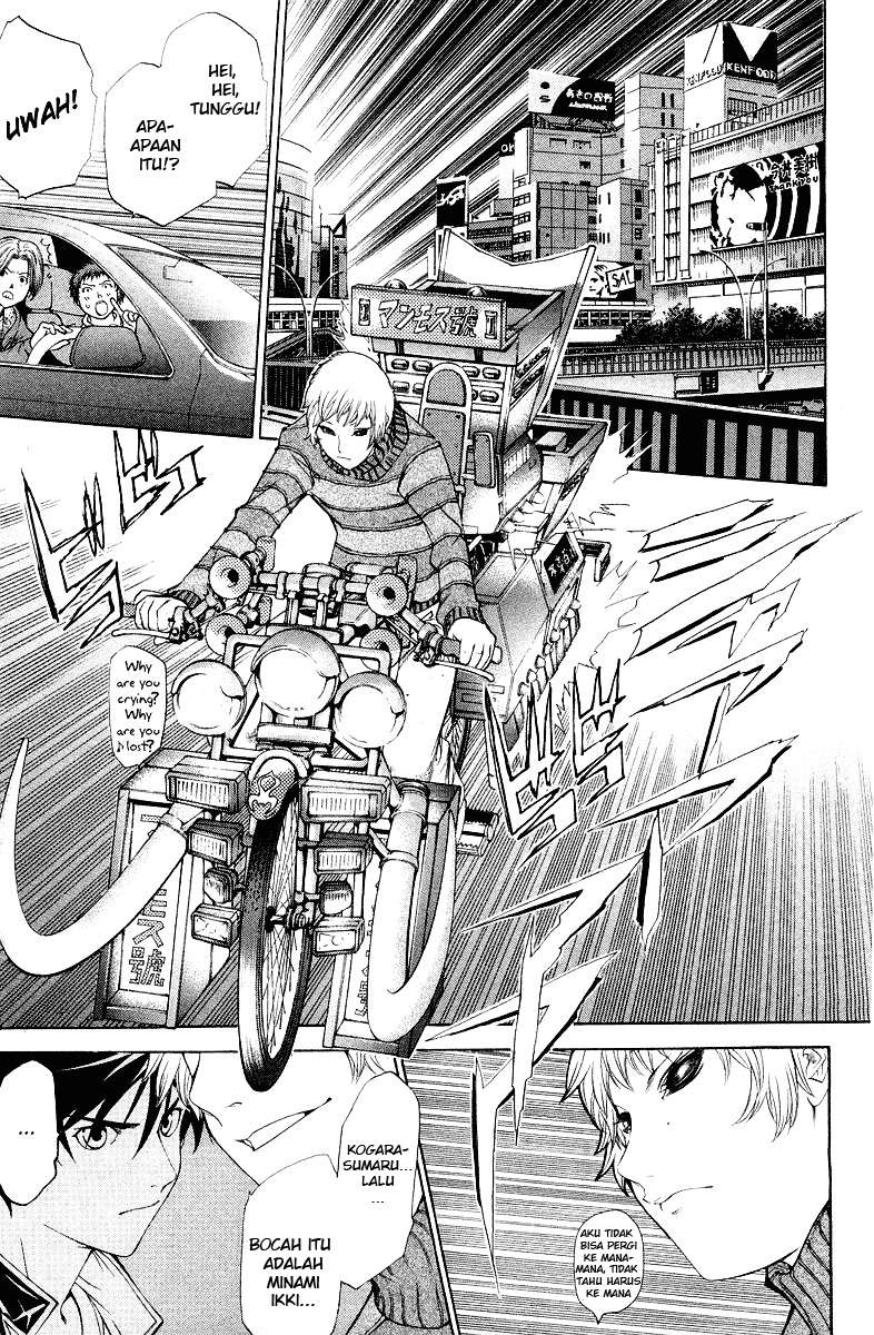 Air Gear Chapter 51 Gambar 16