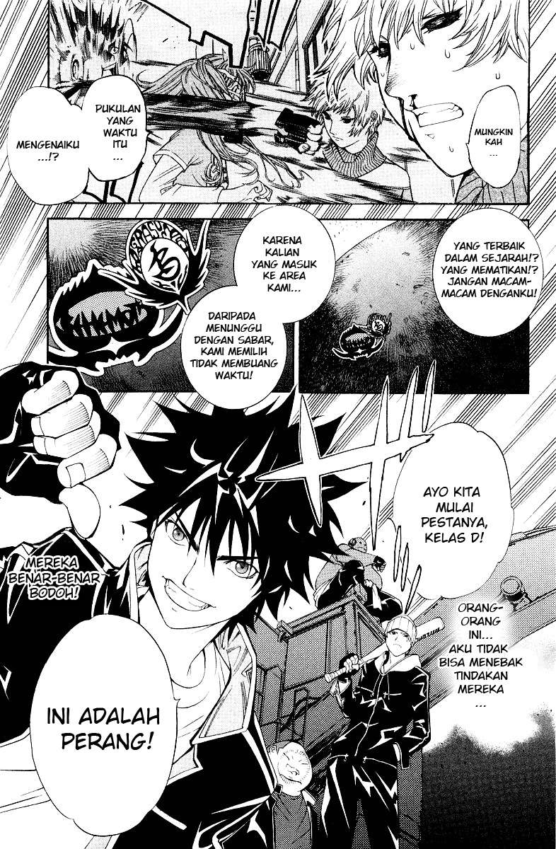 Air Gear Chapter 51 Gambar 24
