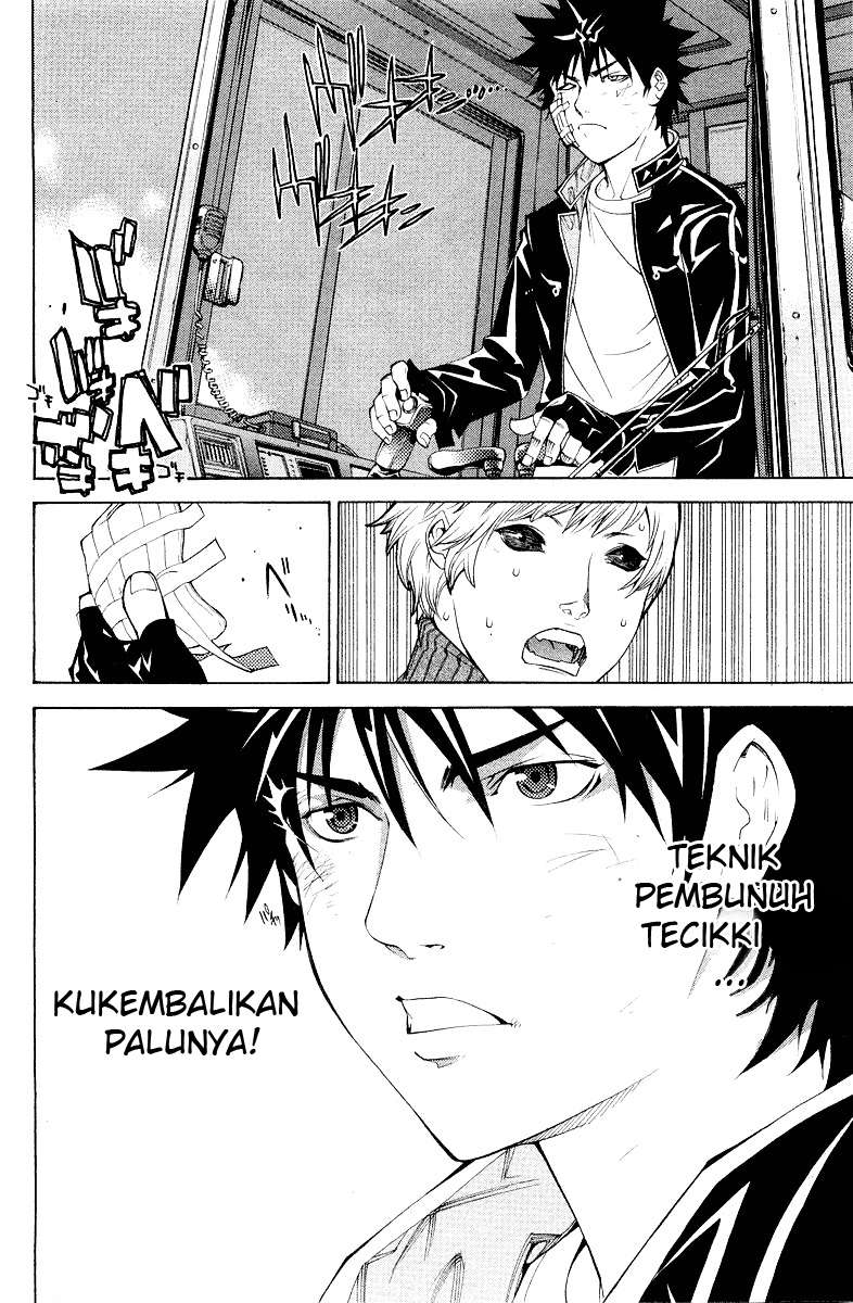 Air Gear Chapter 51 Gambar 21