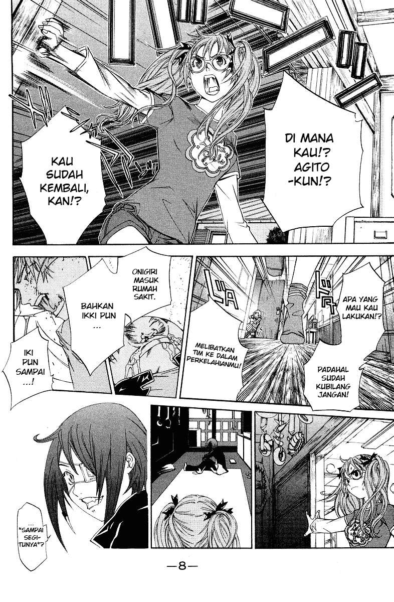 Air Gear Chapter 51 Gambar 9