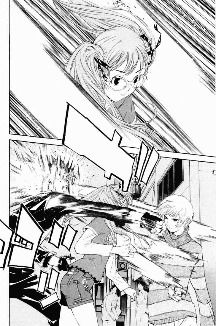 Air Gear Chapter 50 Gambar 15