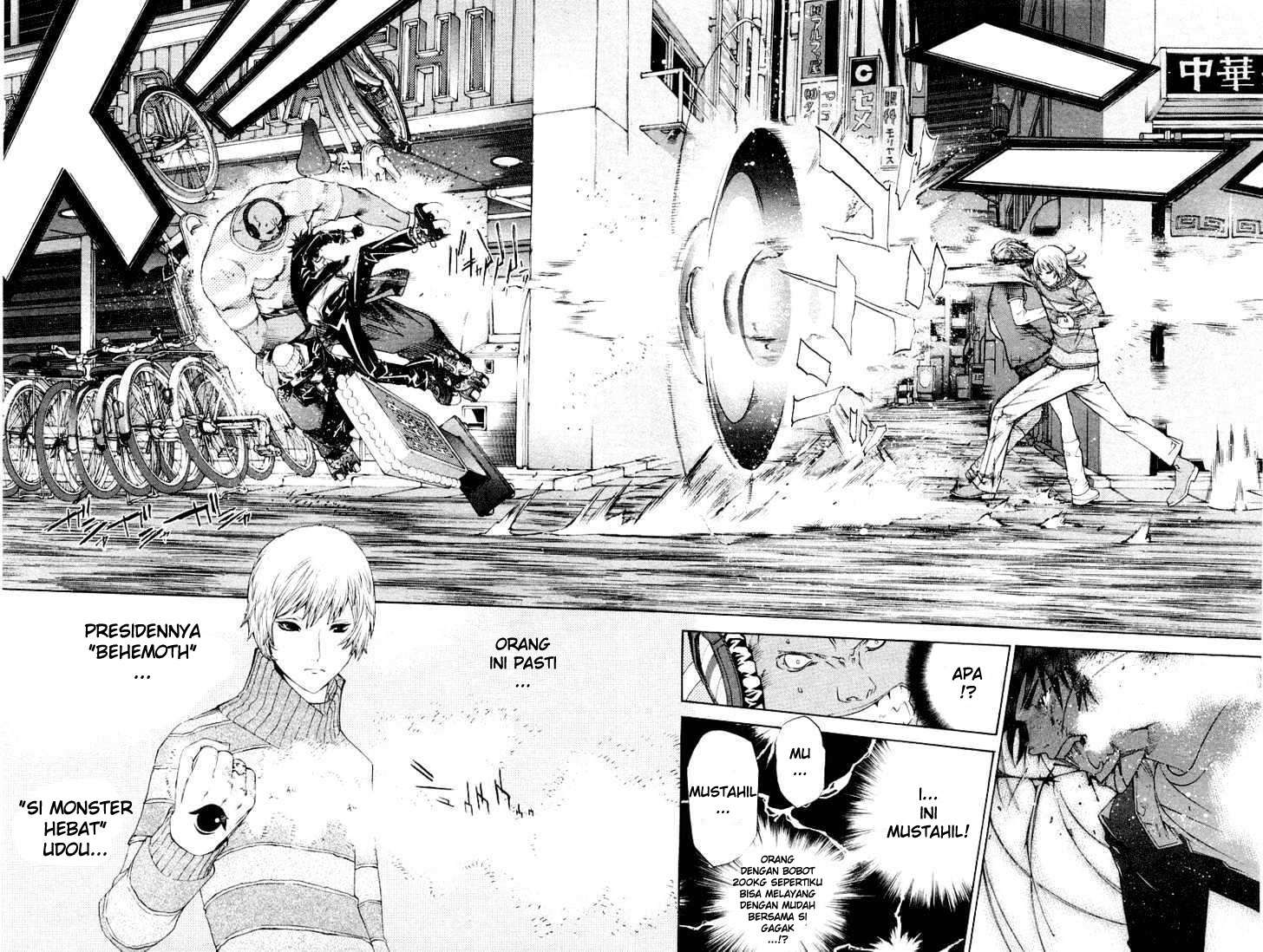 Air Gear Chapter 50 Gambar 17