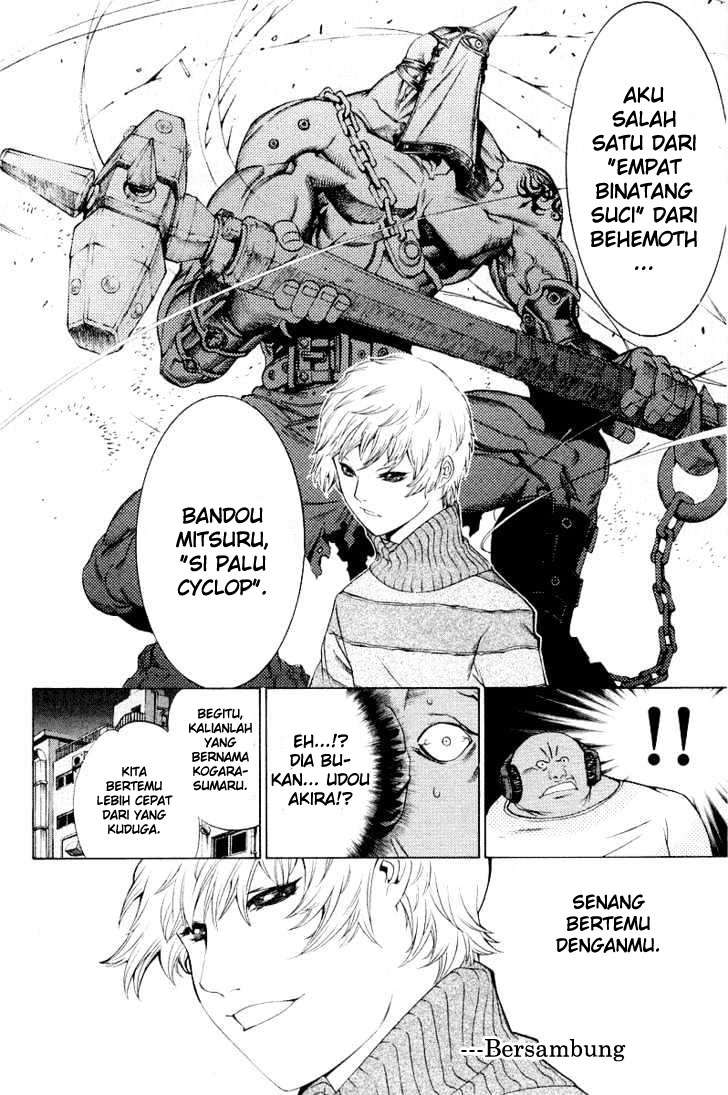 Air Gear Chapter 50 Gambar 18