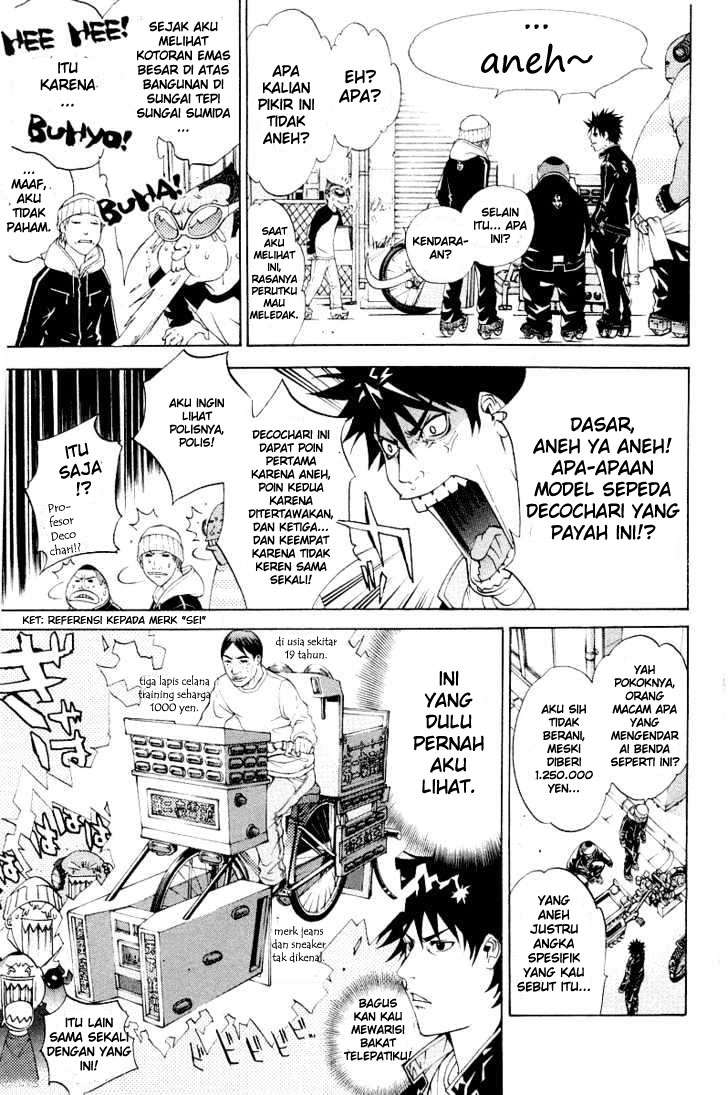Air Gear Chapter 50 Gambar 10