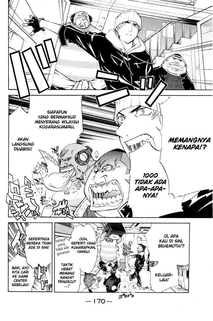 Air Gear Chapter 50 Gambar 4