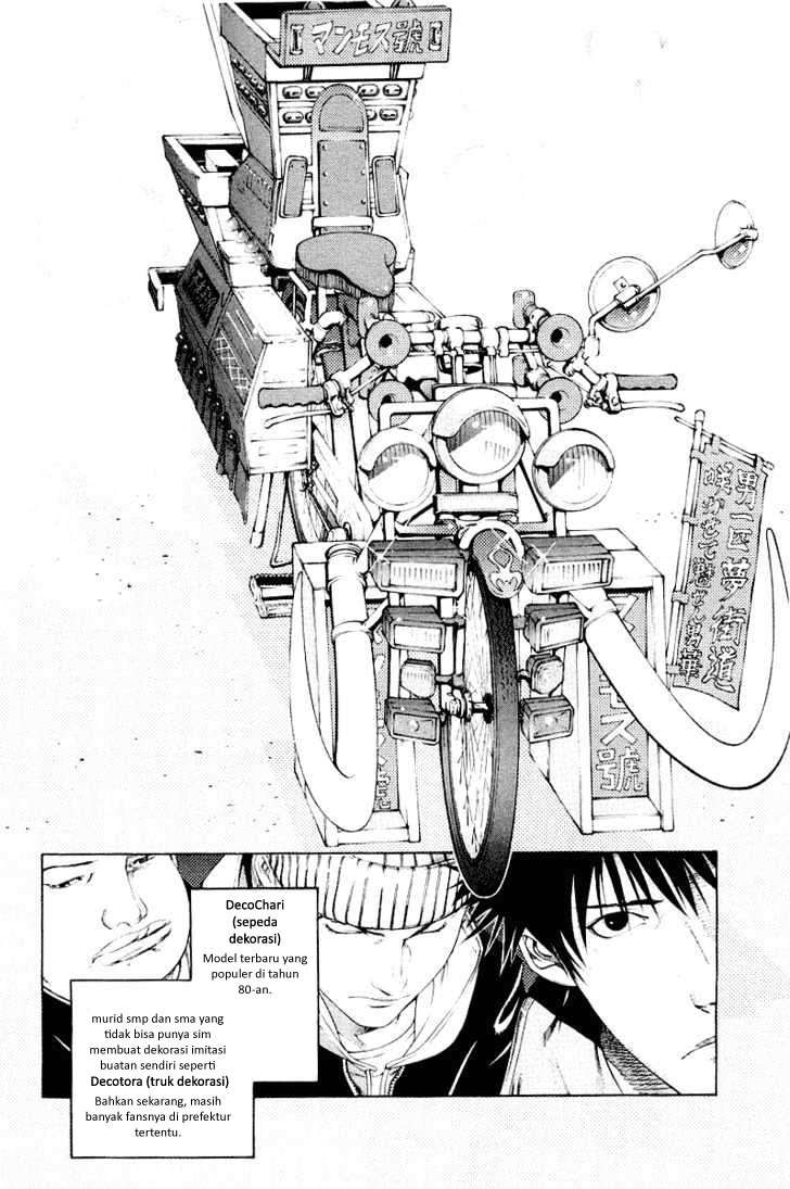 Air Gear Chapter 50 Gambar 9