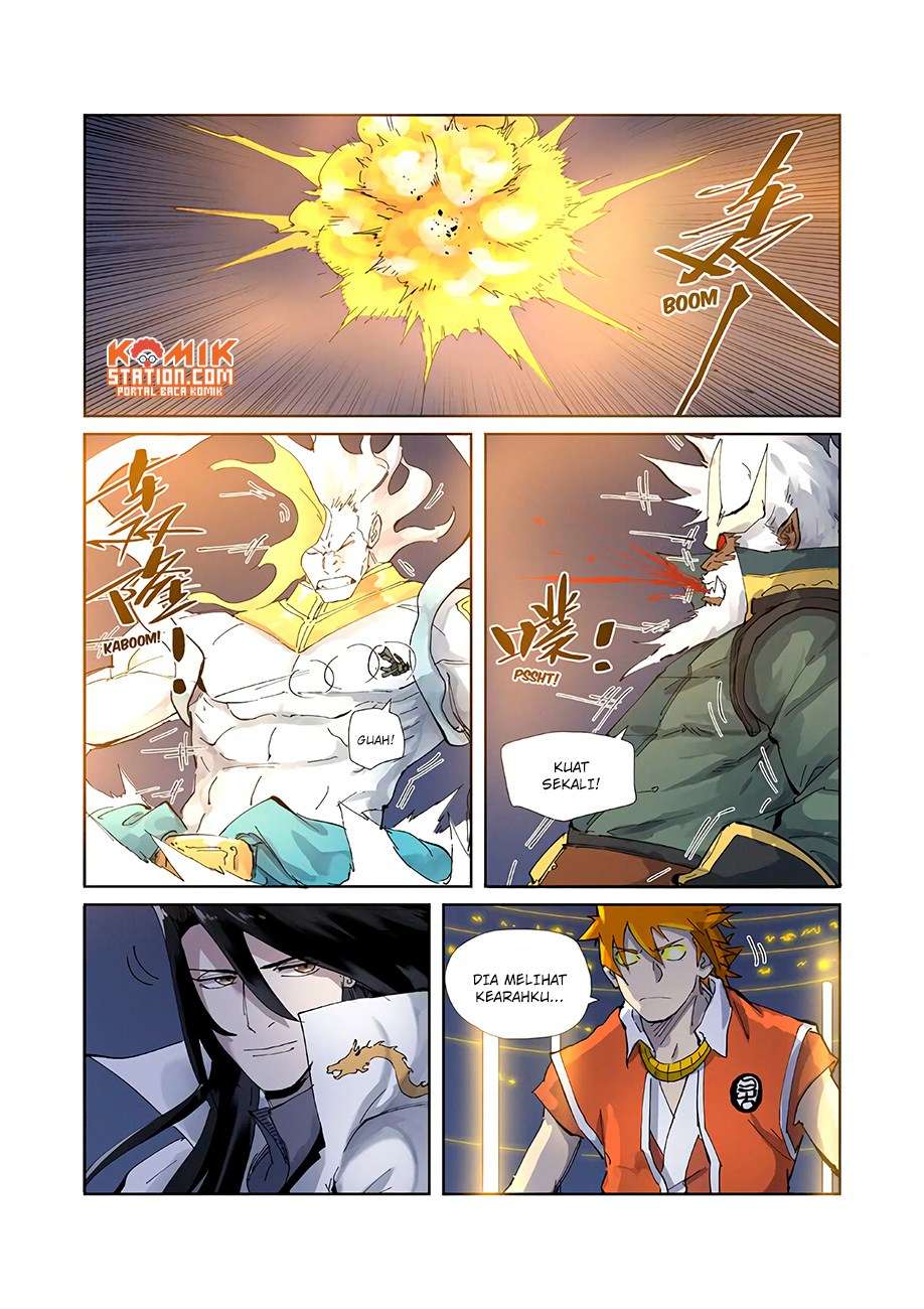 Manhua Tales of Demons and Gods Chapter 212.5 gambar nomor 2