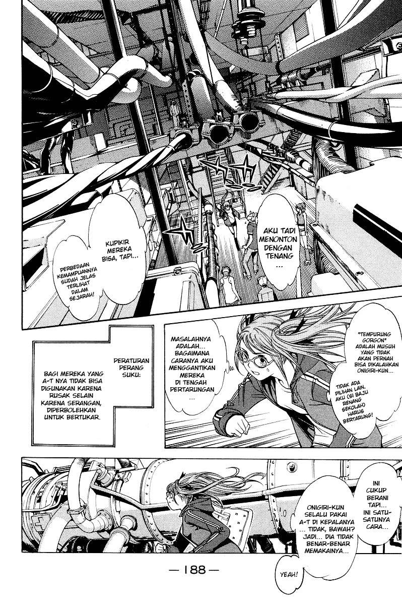 Air Gear Chapter 59 Gambar 17