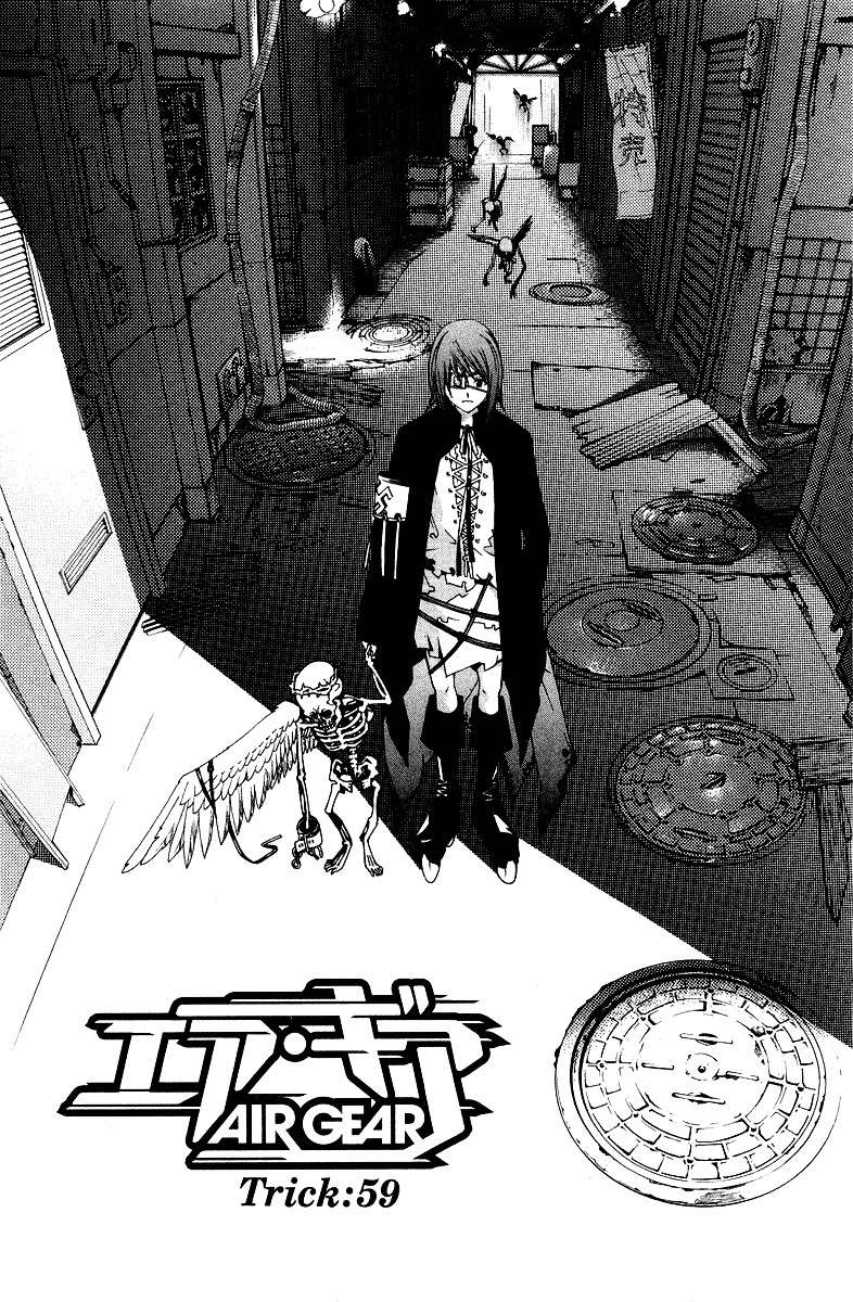 Komik Air Gear Chapter 59 gambar nomor 1