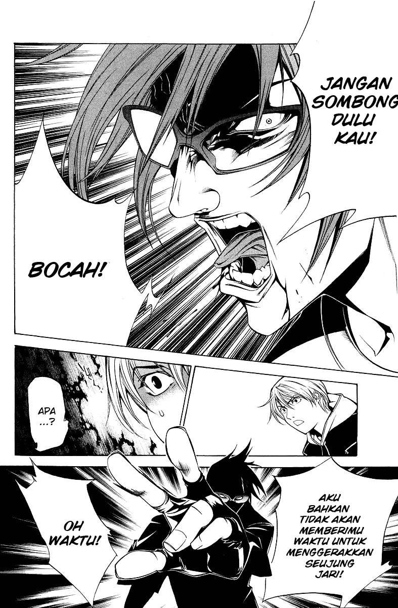 Air Gear Chapter 59 Gambar 7