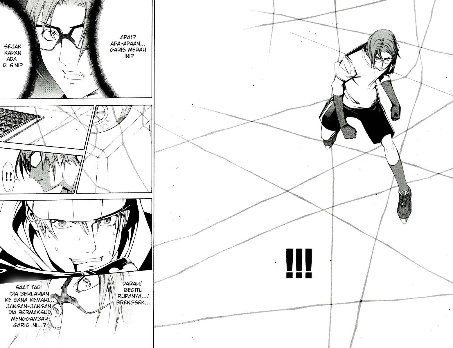 Air Gear Chapter 58 Gambar 17