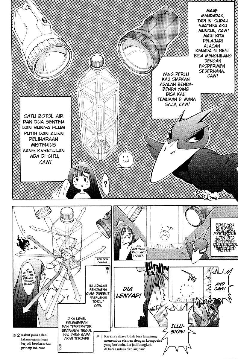 Air Gear Chapter 58 Gambar 18