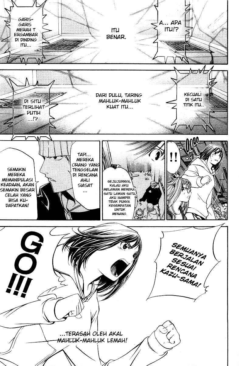 Air Gear Chapter 58 Gambar 19