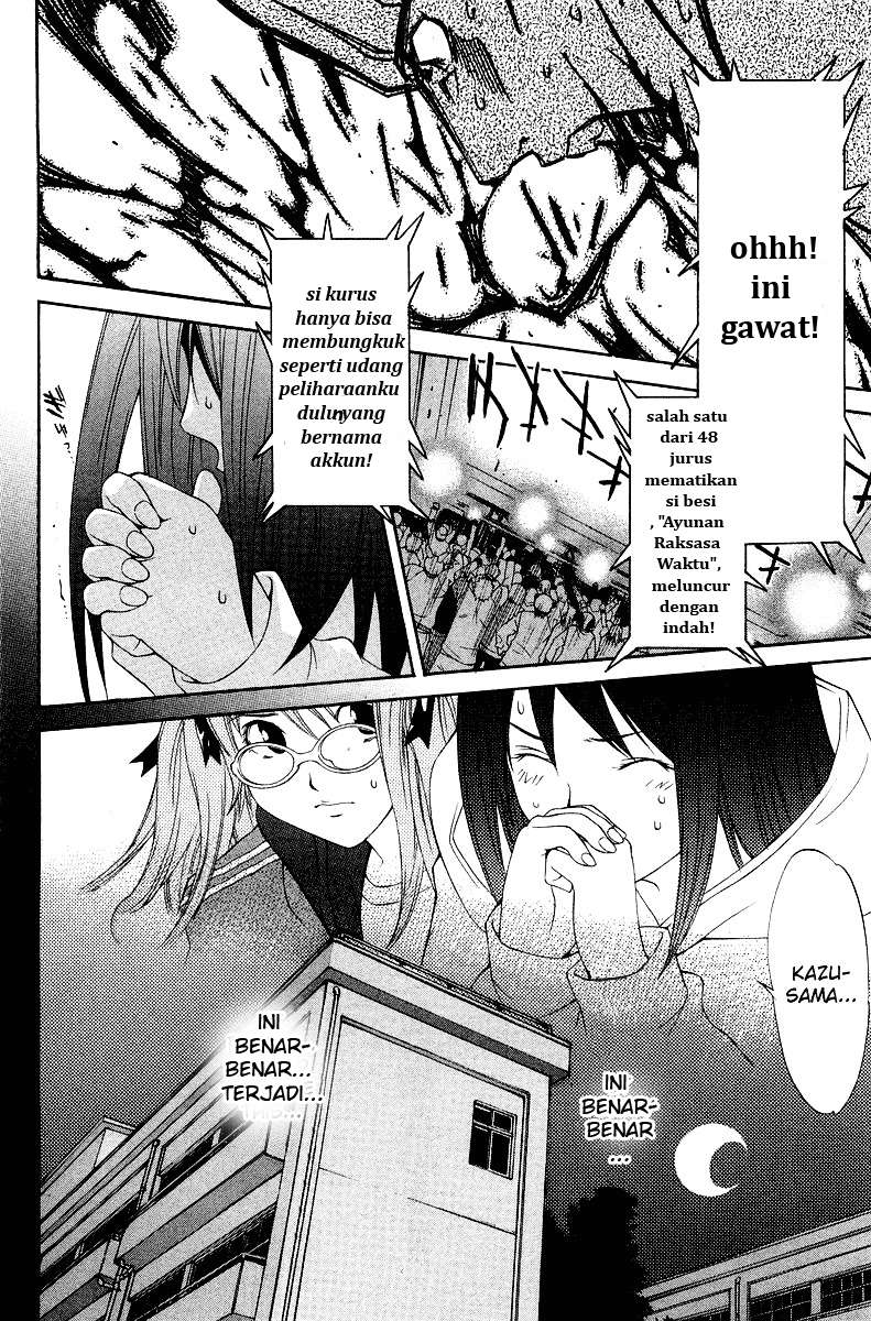 Air Gear Chapter 58 Gambar 10