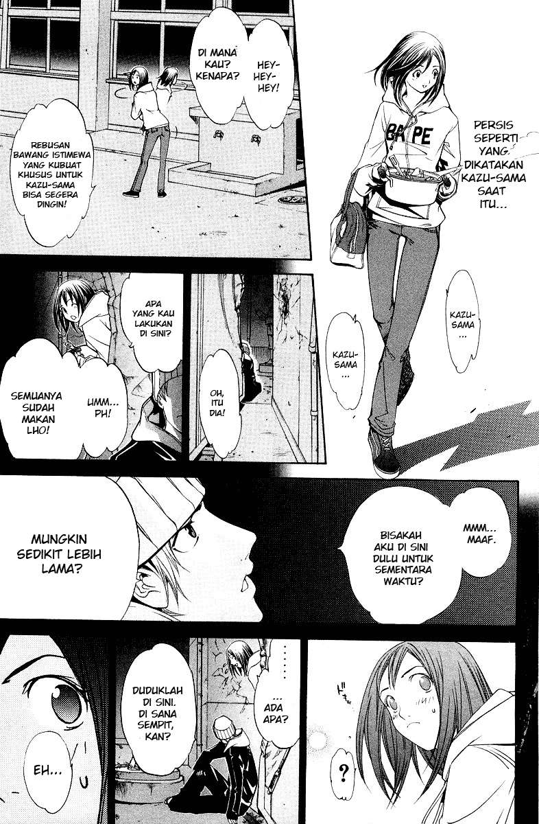 Air Gear Chapter 58 Gambar 11