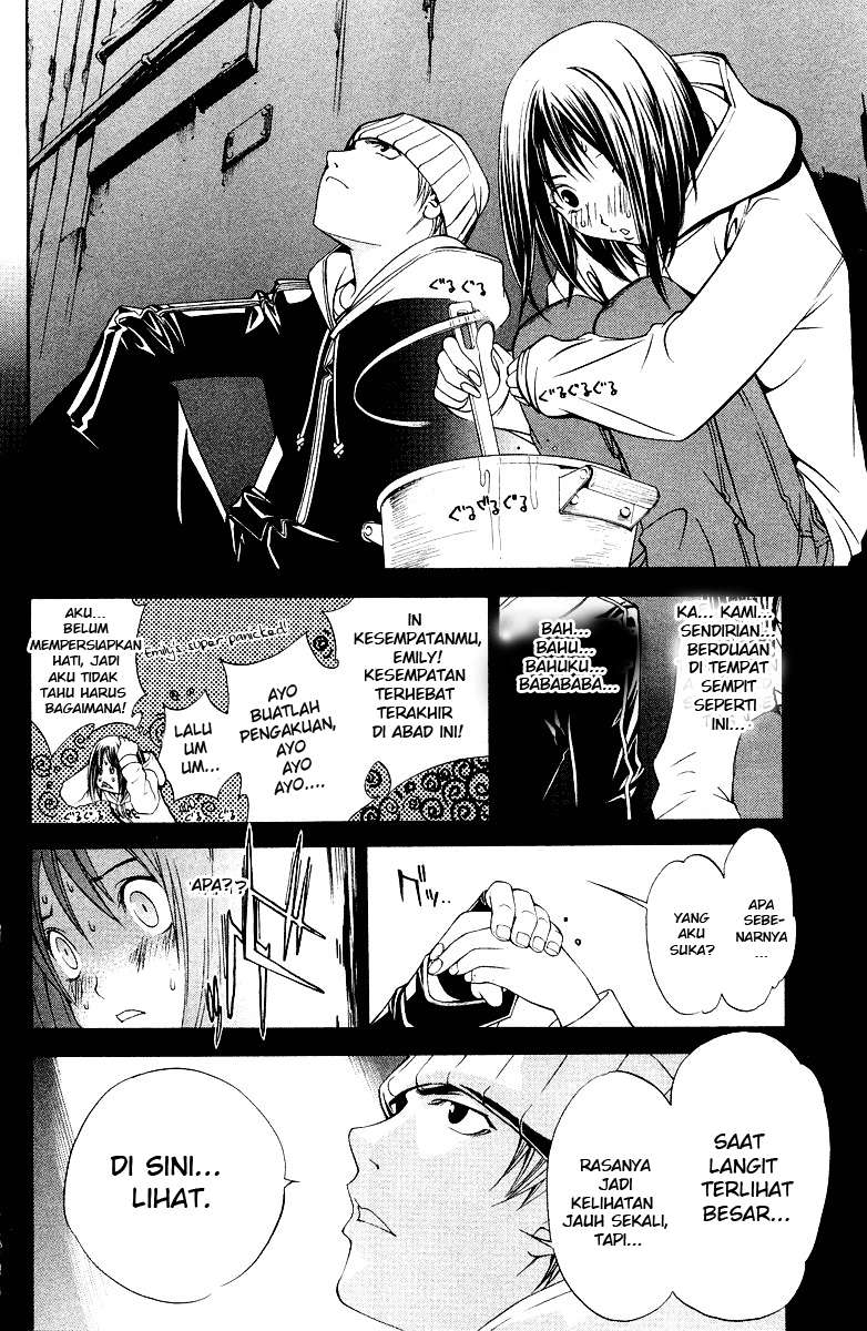 Air Gear Chapter 58 Gambar 12